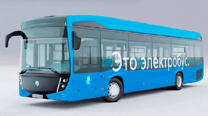 КАМАЗ поставит в Москву электробусы нового заказа образца 2024 года