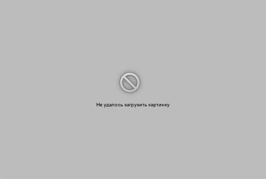 ОСОБЕННОСТИ КОНСТРУКЦИИ, Шаг 4