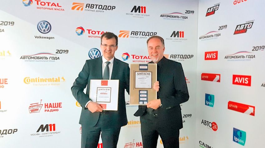 ВАЗ стал дважды лауреатом конкурса «Автомобиль года в России»