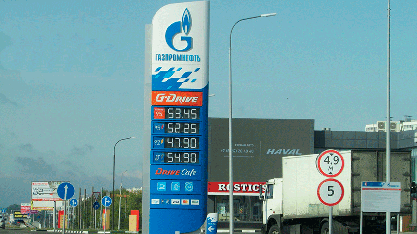 Почему в России растут цены на бензин и как с этим бороться?