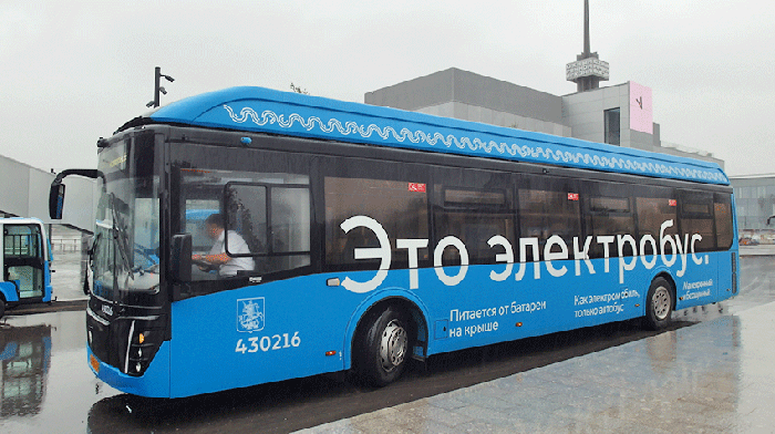 Московский электробус отметил первый 5-летний юбилей