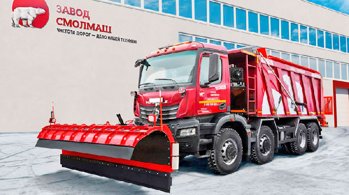 «Смолмаш» выпустил могучий КДМ-7881190 на базе четырехосного дорожного самосвала КАМАЗ-65951 поколения K5