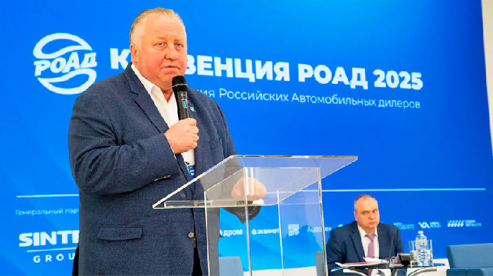 РОАД призывает запретить прямые продажи новых легковых автомобилей ради «соблюдения интересов покупателей»