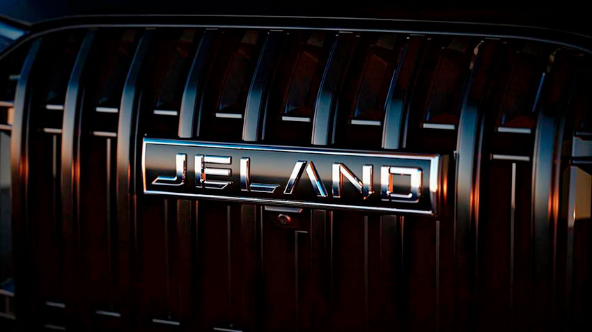 Кроссоверу Jeland J6 назначили комплектации и цены