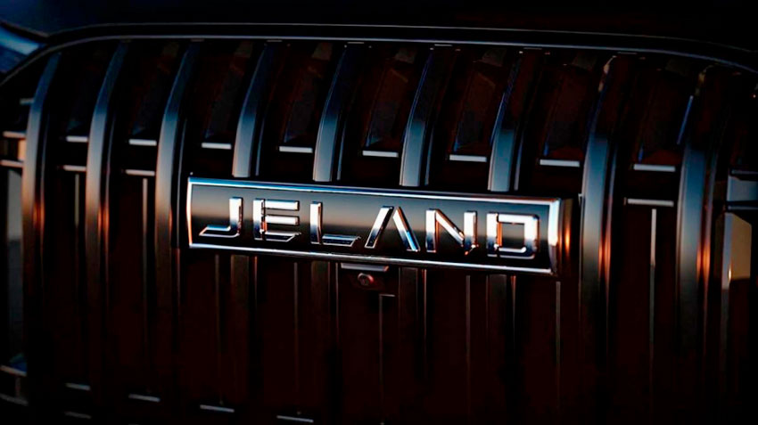 Китайский бренд Jaecoo превратится в российский Jeland