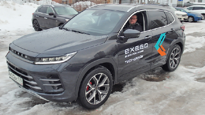 Полноприводный кроссовер EXEED LX AWD полностью готов к русской зиме