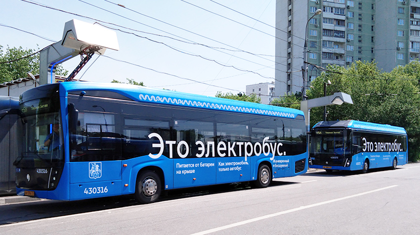 Московскому электробусу исполнилось 2 года