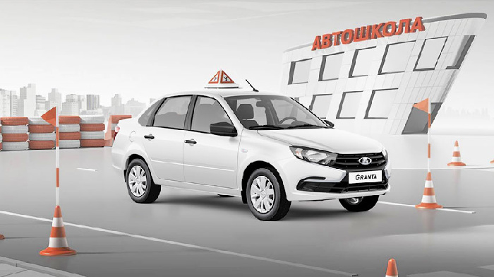ВАЗ возобновил выпуск LADA Granta с пятью педалями
