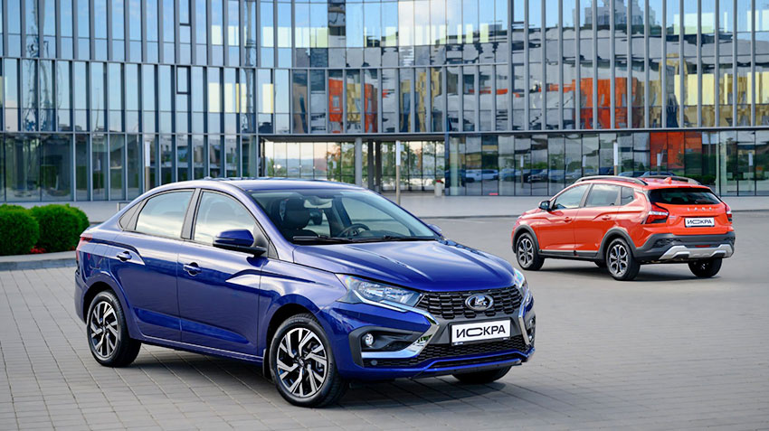 ВАЗ официально объявил цены на LADA Iskra