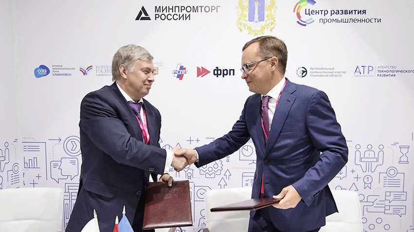 SOLLERS подписал с Ульяновской областью соглашение о локализации LCV