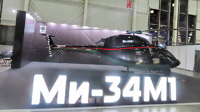 На выставке NAIS 2026 показали легкий вертолет МИ-34М1 с российским двигателем и VIP салоном
