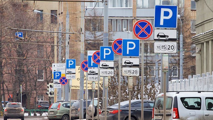 С 5 апреля повышаются цены на 193 московских уличных парковках с критической загрузкой