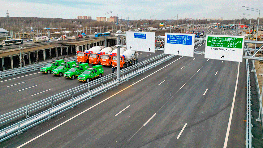 Открыт новый путепровод  на Ленинградском шоссе к аэропорту Шереметьево