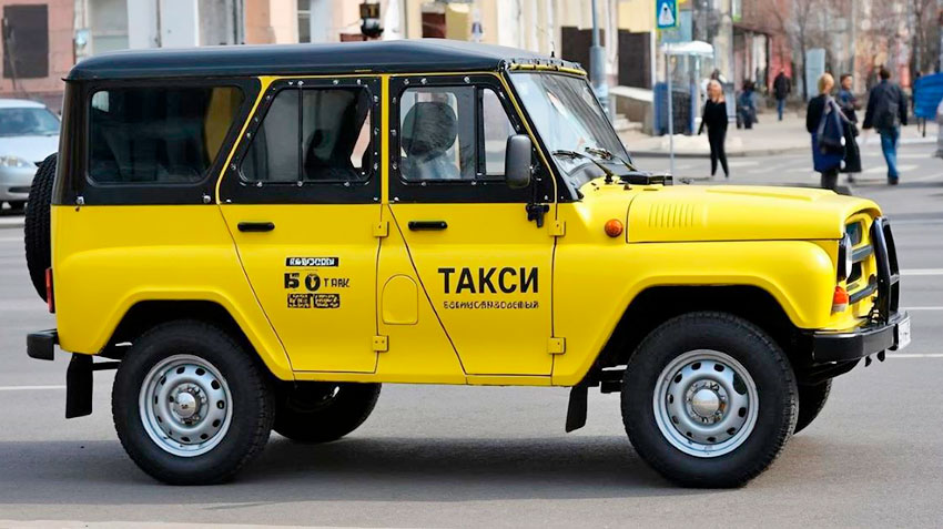 Российский список локализованых такси обнародован