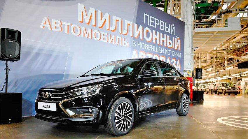 ВАЗ выпустил миллионную LADA после ухода Renault