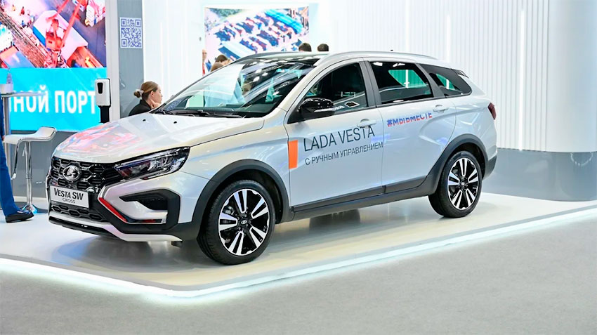 Выпуск LADA Vesta с ручным управлением отложен на 2025 год