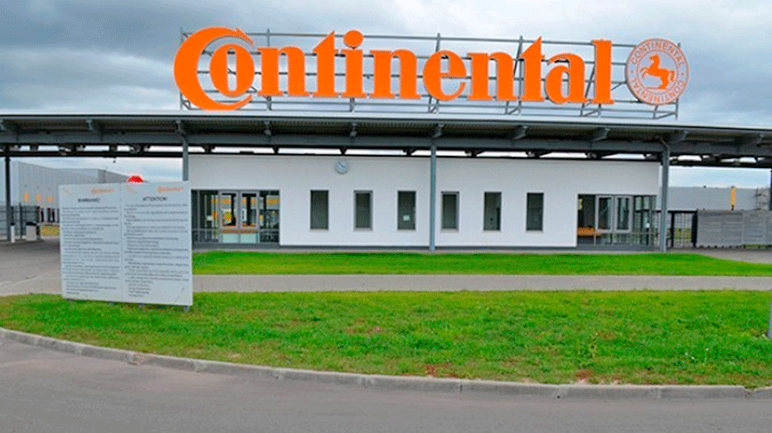 Шинный концерн Сontinental ликвидирует свои российские активы
