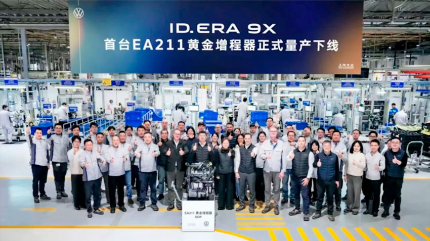 Li Auto иронически поздравил СП SAIC-Volkswagen с завершением 6-летнего процесса разработки «удлинителя хода» на основе бензинового турбомотора EA211