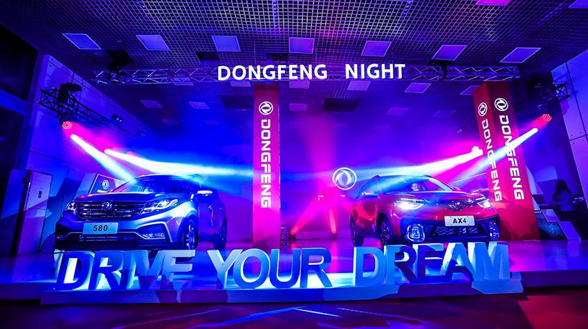 DFM показал новые кроссоверы на Dongfeng Night