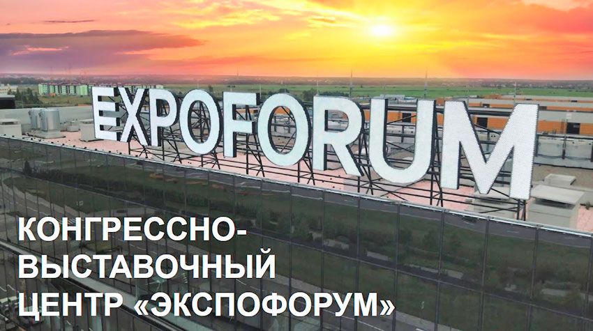 КВЦ «Экспофорум» примет в апреле «Петербургский международный автомобильный салон 2019»