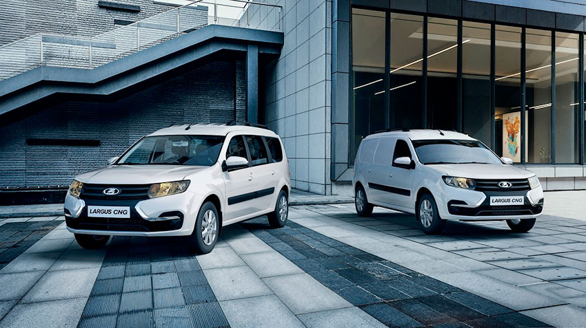 ВАЗ показал более доступные и практичные битопливные версии LADA Largus