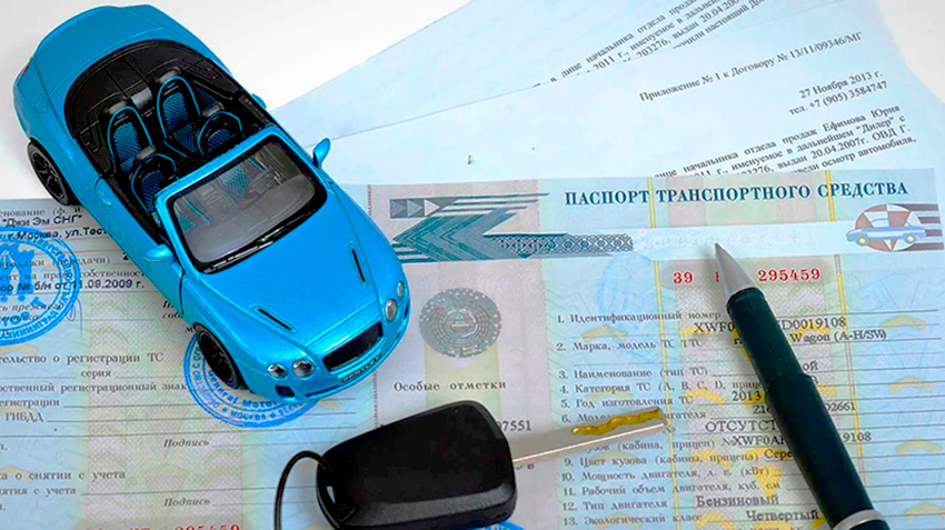 Российским автовладельцам с 1 ноября 2020 года будут выдавать только электронные ПТС