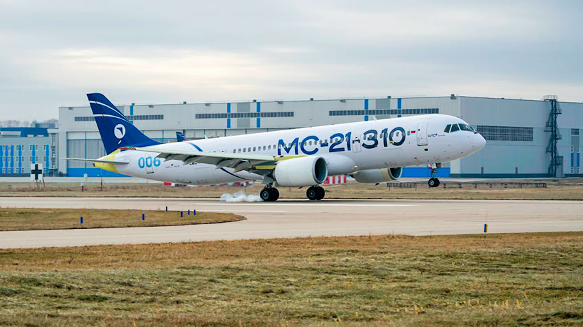 ОАК ограничила дальность полета локализованного самолета МС-21-310 с 5100 до 3830 км