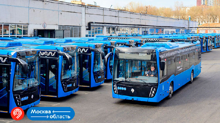 Парк современных дизельных автобусов для маршрутов «Москва – область» достиг 300 машин