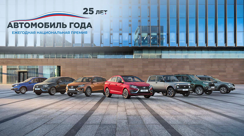 Рынки новых и подержанных легковых автомобилей в декабре 2025 года показали двухзначный рост 