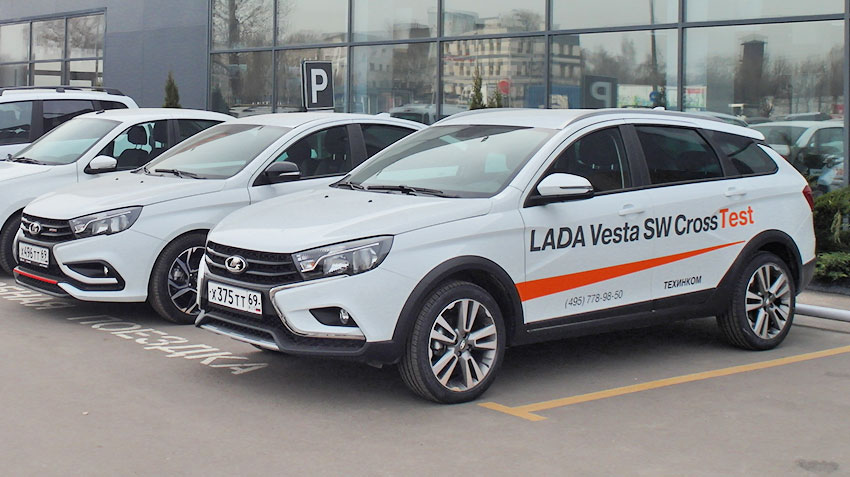 ВАЗ уйдет LADA Vesta в 2025 году из-за ее архаичности