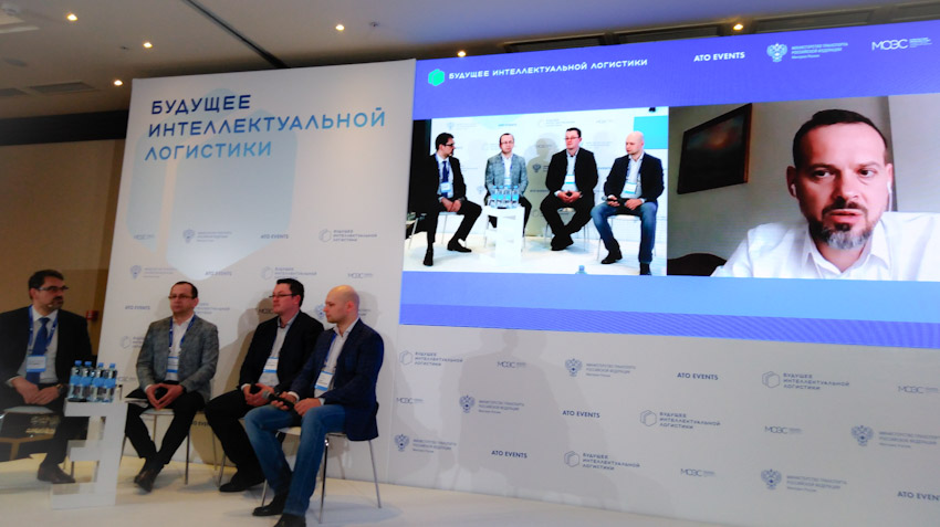В Москве проходит конференция "Будущее интеллектуальной логистики"