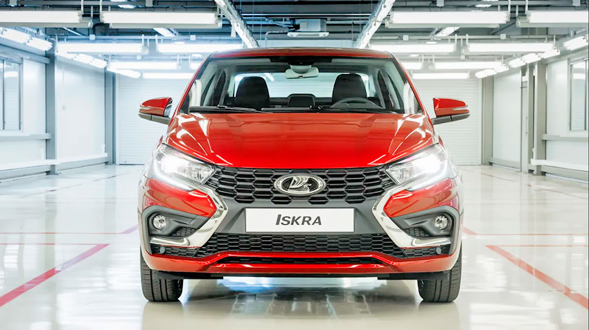 ВАЗ начнет продажи LADA Iskra в день своего 59-летия