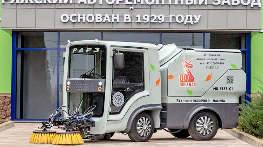 Новая «Машуня» на электротяге очистит города