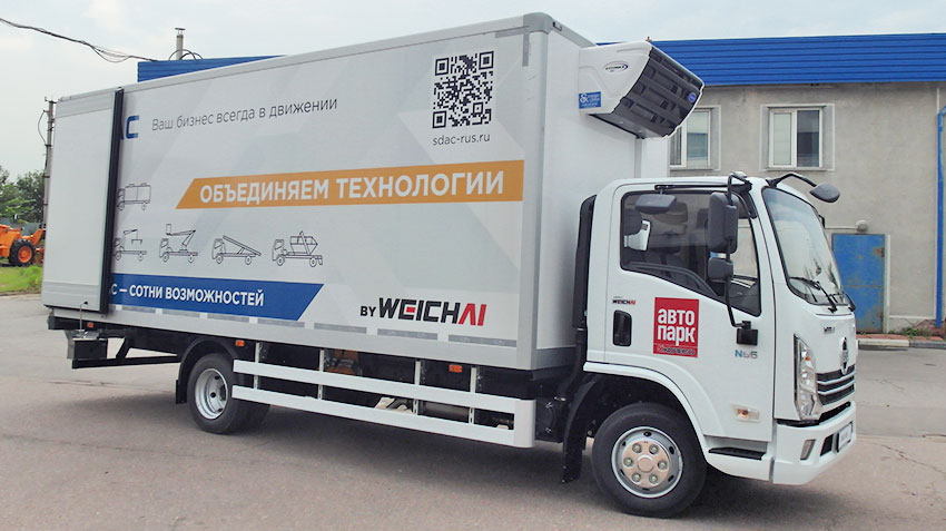 Марка SDAC выходит в сегмент среднетоннажных рефрижераторов с моделью K9.5