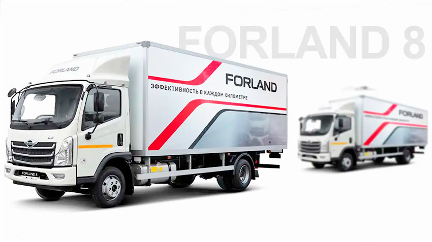 Среднетоннажник Forland 8 выдерживает испытание российскими дорогами