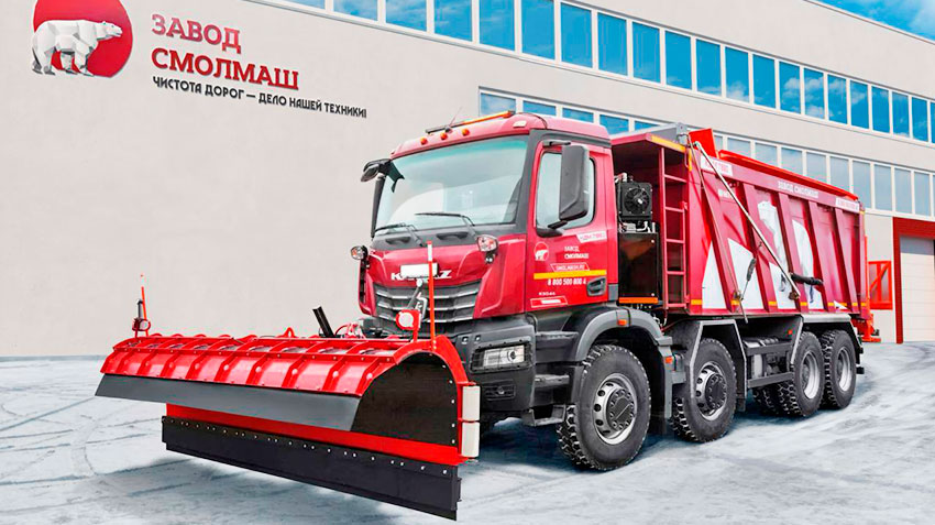 «Смолмаш» выпустил могучий КДМ-7881190 на базе четырехосного дорожного самосвала КАМАЗ-65951 поколения K5