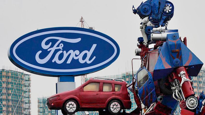 Ford Motor намерен закрыть в России два завода