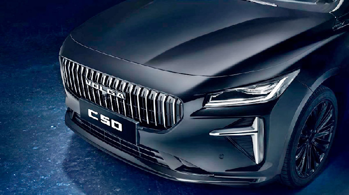 Вторая модель возрождаемого отечественного бренда Volga – седан C50 сегмента-D  представлена официально