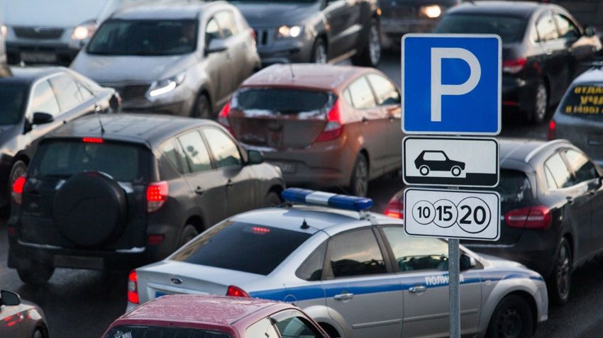 Стоимость парковки в Москве возрастет