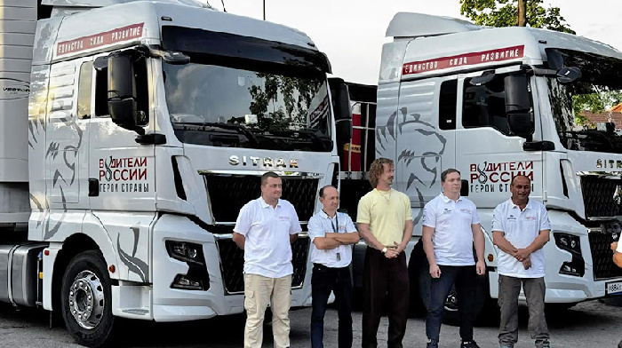 SINOTRUK поддержал всероссийский автопробег «Водители России – герои страны»