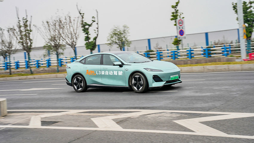 Автопилот Changan L3 разрешили применять для «условно автоматизированного вождения» на дорогах общего пользования