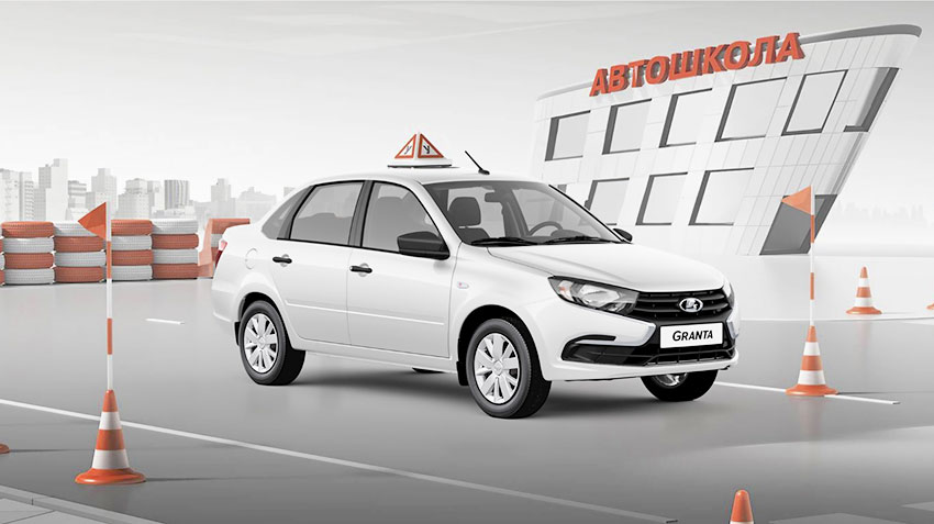ВАЗ возобновил выпуск LADA Granta с пятью педалями