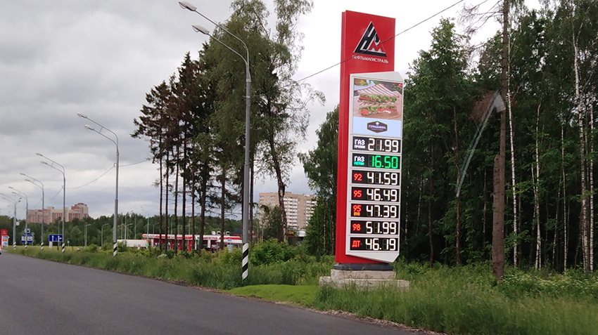 Бензин в России пошел в рост по цене и качеству