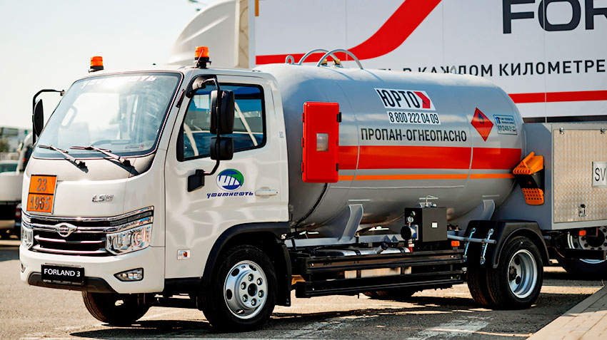 В России презентован новый малый газовоз на шасси Forland 3