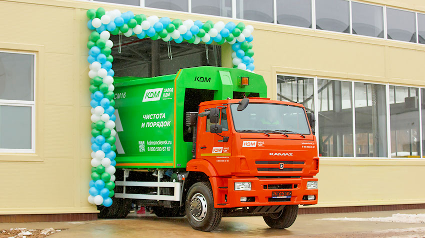 На Смоленском заводе КДМ открылся новый цех сборки мусоровозов серии «СМ»