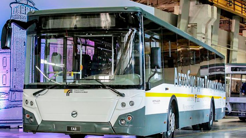 Группа ГАЗ выпустила новый автобус для пригородных перевозок
