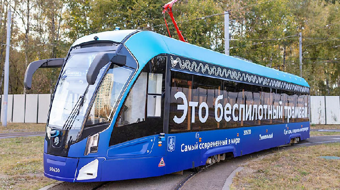 Первый в России беспилотный трамвай отметили премией CDO/CDTO Awards 2025