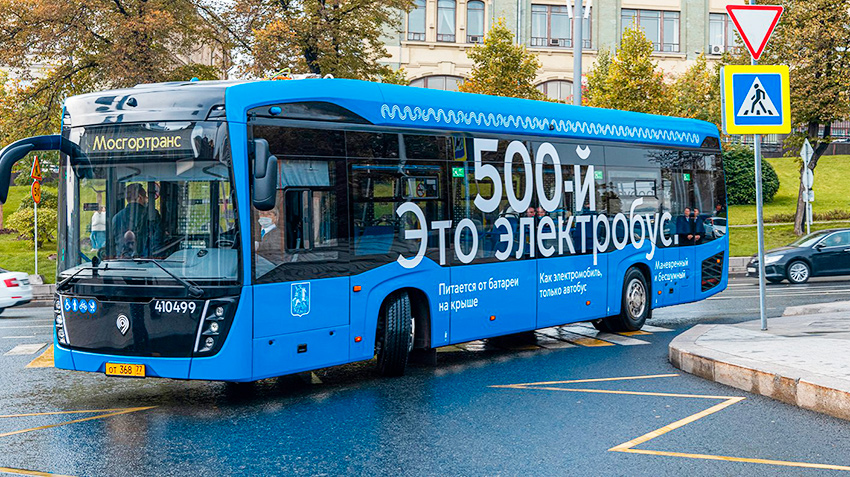 Мэр Собянин выпустил на улицы столицы 500-й электробус