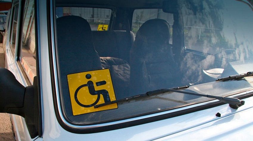 Инвалидам расширят дорожные привилегии