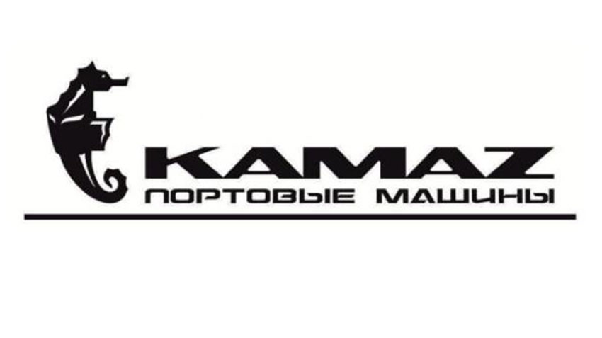 У КАМАЗа появился новый логотип терминальной техники с морским коньком